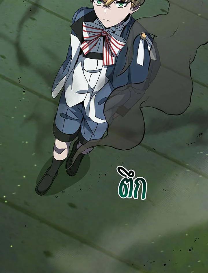 Doujin-Lc- อ่าน โดจิน มังฮวา เกาหลี ญี่ปุ่น จีน แปลไทย Necromancer Academy’s Genius ตอนที่ 1 2 3 4 5 6 7 8 9 10 11 12 13 14 ฟรี ไม่มีโฆษณา อ่าน โดจิน Manhwa เกาหลี ญี่ปุ่น จีน เรามีครบ คัดมาให้เน้นๆ โดจิน 18+ รับประกันความฟินโดย  Doujin Lc