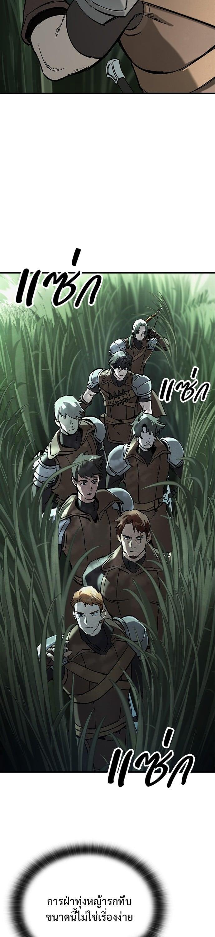 Manga-lc-com อ่านมังงะ อ่านการ์ตูน ออนไลน์ ฟรี Eternally Regressing Knight ตอนที่ 1 2 3 4 5 6 7 8 9 10 11 12 13 14 ฟรี ไม่มีโฆษณา Manga-lc - อ่าน มังงะ อ่าน การ์ตูน ออนไลน์ อ่านมังงะ ฟรี