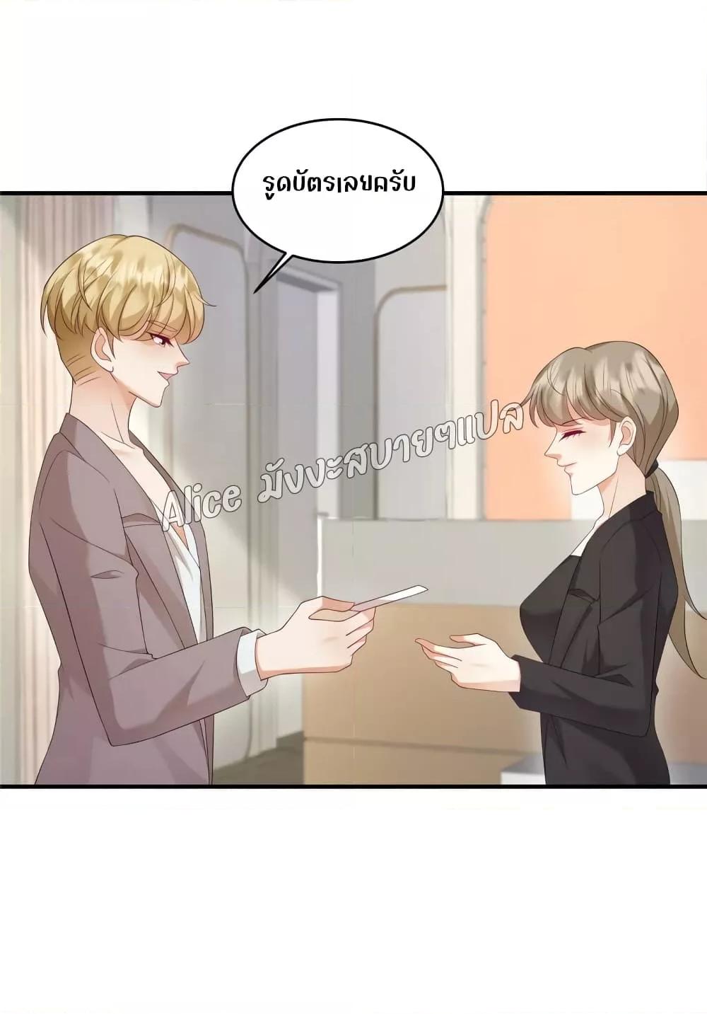 Manga-lc-com อ่านมังงะ อ่านการ์ตูน ออนไลน์ ฟรี PamperingtheP ตอนที่ 1 2 3 4 5 6 7 8 9 10 11 12 13 14 ฟรี ไม่มีโฆษณา Manga-lc - อ่าน มังงะ อ่าน การ์ตูน ออนไลน์ อ่านมังงะ ฟรี