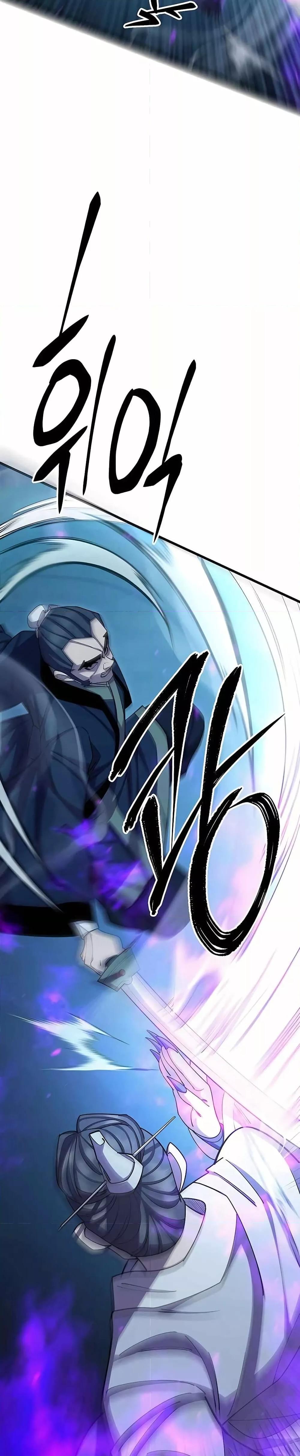 Manga-lc-com อ่านมังงะ อ่านการ์ตูน ออนไลน์ ฟรี World’sGreates ตอนที่ 1 2 3 4 5 6 7 8 9 10 11 12 13 14 ฟรี ไม่มีโฆษณา Manga-lc - อ่าน มังงะ อ่าน การ์ตูน ออนไลน์ อ่านมังงะ ฟรี