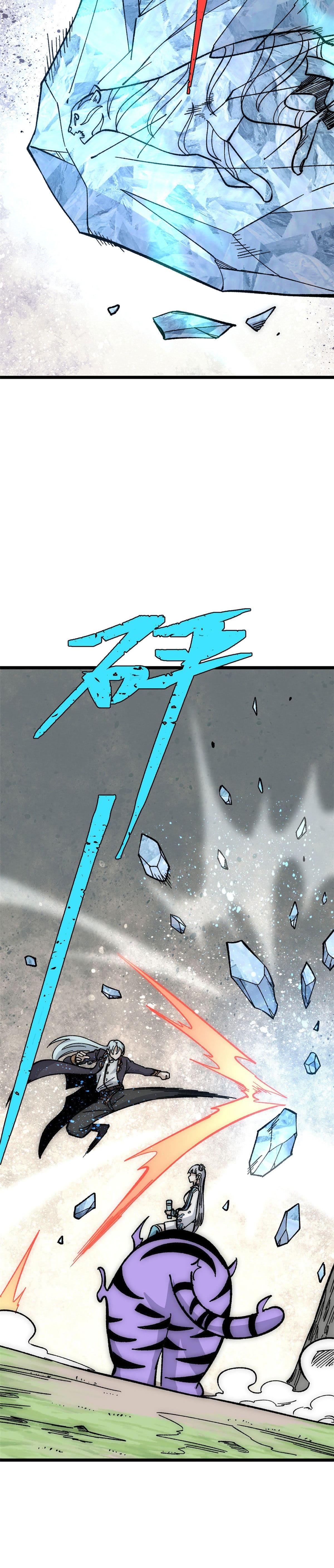 Manga-lc-com อ่านมังงะ อ่านการ์ตูน ออนไลน์ ฟรี All Hail the Sect Leader ตอนที่ 1 2 3 4 5 6 7 8 9 10 11 12 13 14 ฟรี ไม่มีโฆษณา Manga-lc - อ่าน มังงะ อ่าน การ์ตูน ออนไลน์ อ่านมังงะ ฟรี