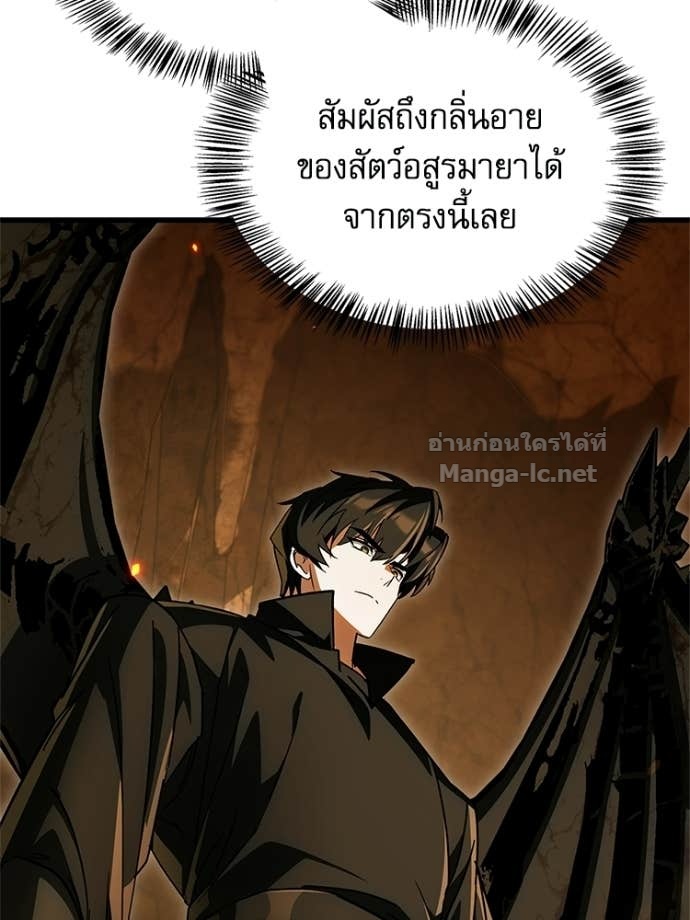 Doujin-Lc- อ่าน โดจิน มังฮวา เกาหลี ญี่ปุ่น จีน แปลไทย หยุดนะจอมมาร ฮีโร่ล้อมไว้หมดแล้ว ตอนที่ 1 2 3 4 5 6 7 8 9 10 11 12 13 14 ฟรี ไม่มีโฆษณา อ่าน โดจิน Manhwa เกาหลี ญี่ปุ่น จีน เรามีครบ คัดมาให้เน้นๆ โดจิน 18+ รับประกันความฟินโดย Doujin Lc