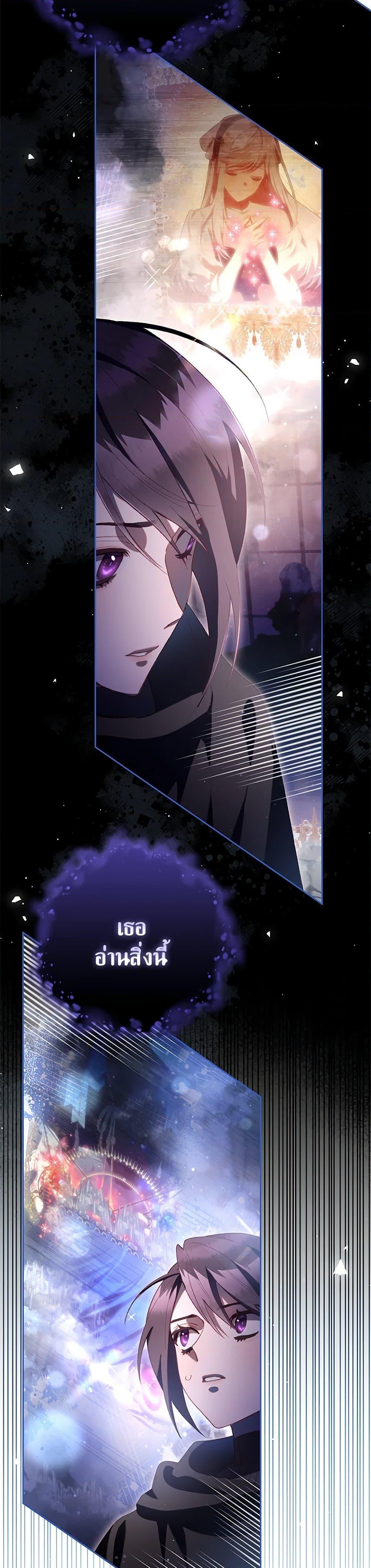 Manga-lc-com อ่านมังงะ อ่านการ์ตูน ออนไลน์ ฟรี Second Life of a Trash Princess ตอนที่ 1 2 3 4 5 6 7 8 9 10 11 12 13 14 ฟรี ไม่มีโฆษณา Manga-lc - อ่าน มังงะ อ่าน การ์ตูน ออนไลน์ อ่านมังงะ ฟรี