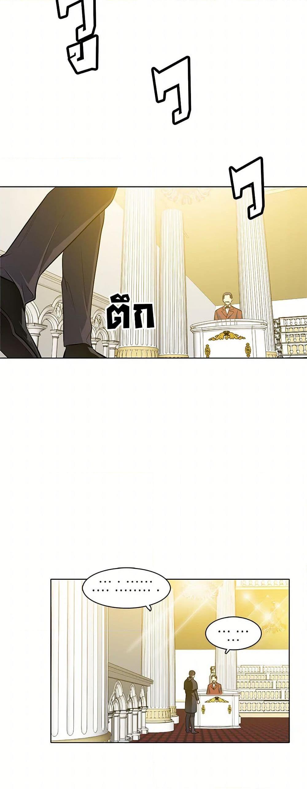 Manga-lc-com อ่านมังงะ อ่านการ์ตูน ออนไลน์ ฟรี The Detective Of Muiella ตอนที่ 1 2 3 4 5 6 7 8 9 10 11 12 13 14 ฟรี ไม่มีโฆษณา Manga-lc - อ่าน มังงะ อ่าน การ์ตูน ออนไลน์ อ่านมังงะ ฟรี