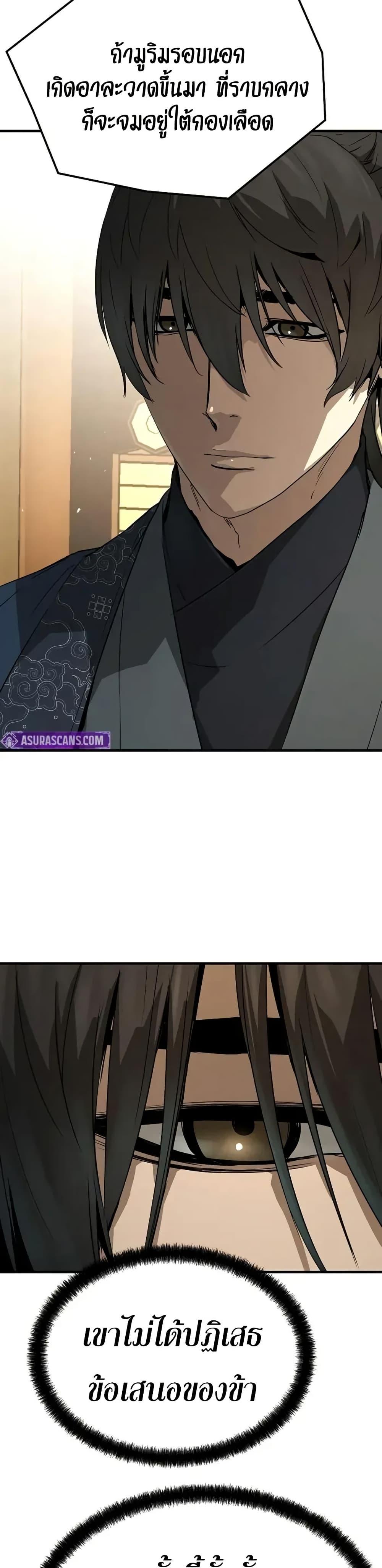 Manga-lc-com อ่านมังงะ อ่านการ์ตูน ออนไลน์ ฟรี Absolute Regression ตอนที่ 1 2 3 4 5 6 7 8 9 10 11 12 13 14 ฟรี ไม่มีโฆษณา Manga-lc - อ่าน มังงะ อ่าน การ์ตูน ออนไลน์ อ่านมังงะ ฟรี