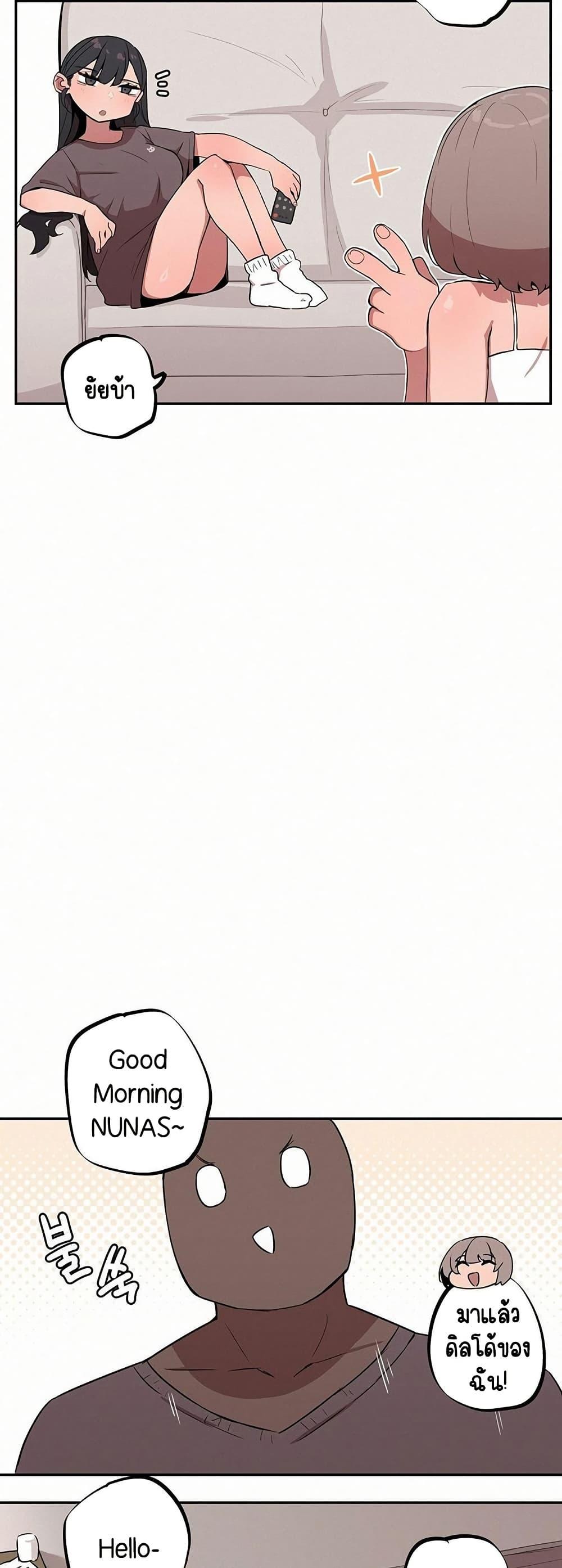 Doujin-Lc- อ่าน โดจิน มังฮวา เกาหลี ญี่ปุ่น จีน แปลไทย Noona and her BIG ตอนที่ 1 2 3 4 5 6 7 8 9 10 11 12 13 14 ฟรี ไม่มีโฆษณา อ่าน โดจิน Manhwa เกาหลี ญี่ปุ่น จีน เรามีครบ คัดมาให้เน้นๆ โดจิน 18+ รับประกันความฟินโดย  Doujin Lc