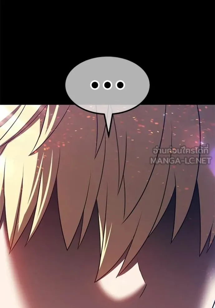 +99 ท่อนไม้ ตอนที่ 183 รูปที่ 266