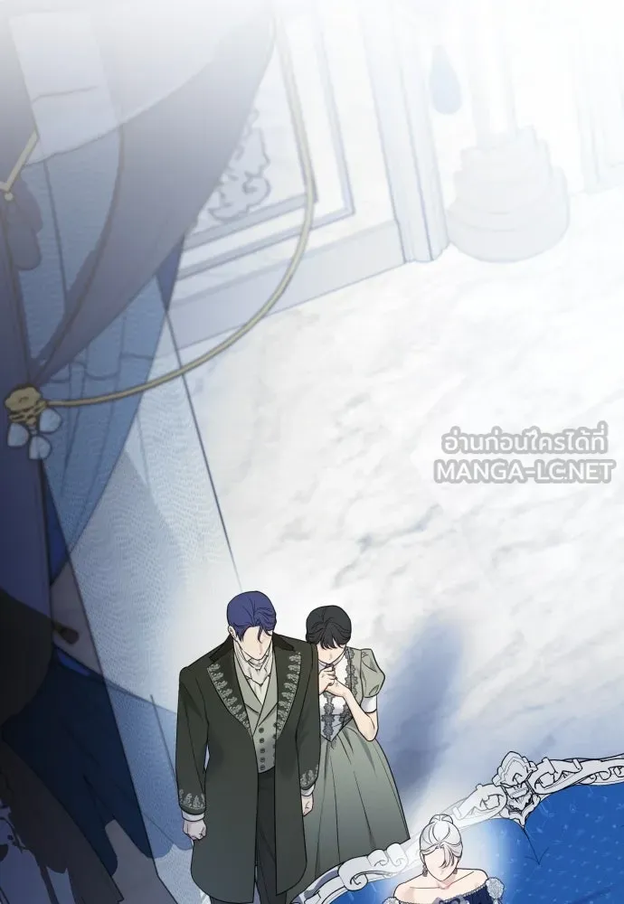 เลดี้มินต์ ตอนที่ 71 รูปที่ 51