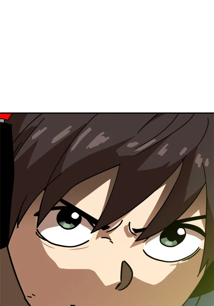 Double Click ตอนที่ 30 รูปที่ 71