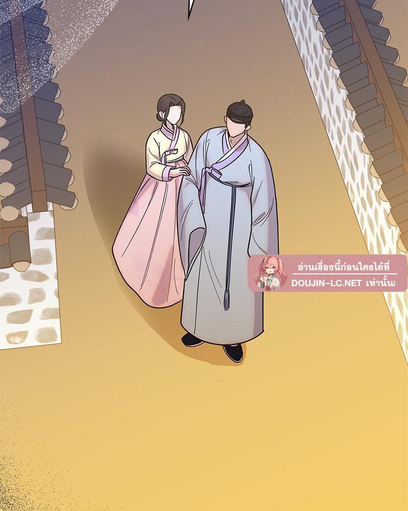 Doujin-Lc- อ่าน โดจิน มังฮวา เกาหลี ญี่ปุ่น จีน แปลไทย ดวงร้าย-ชะตารัก ตอนที่ 1 2 3 4 5 6 7 8 9 10 11 12 13 14 ฟรี ไม่มีโฆษณา อ่าน โดจิน Manhwa เกาหลี ญี่ปุ่น จีน เรามีครบ คัดมาให้เน้นๆ โดจิน 18+ รับประกันความฟินโดย  Doujin Lc