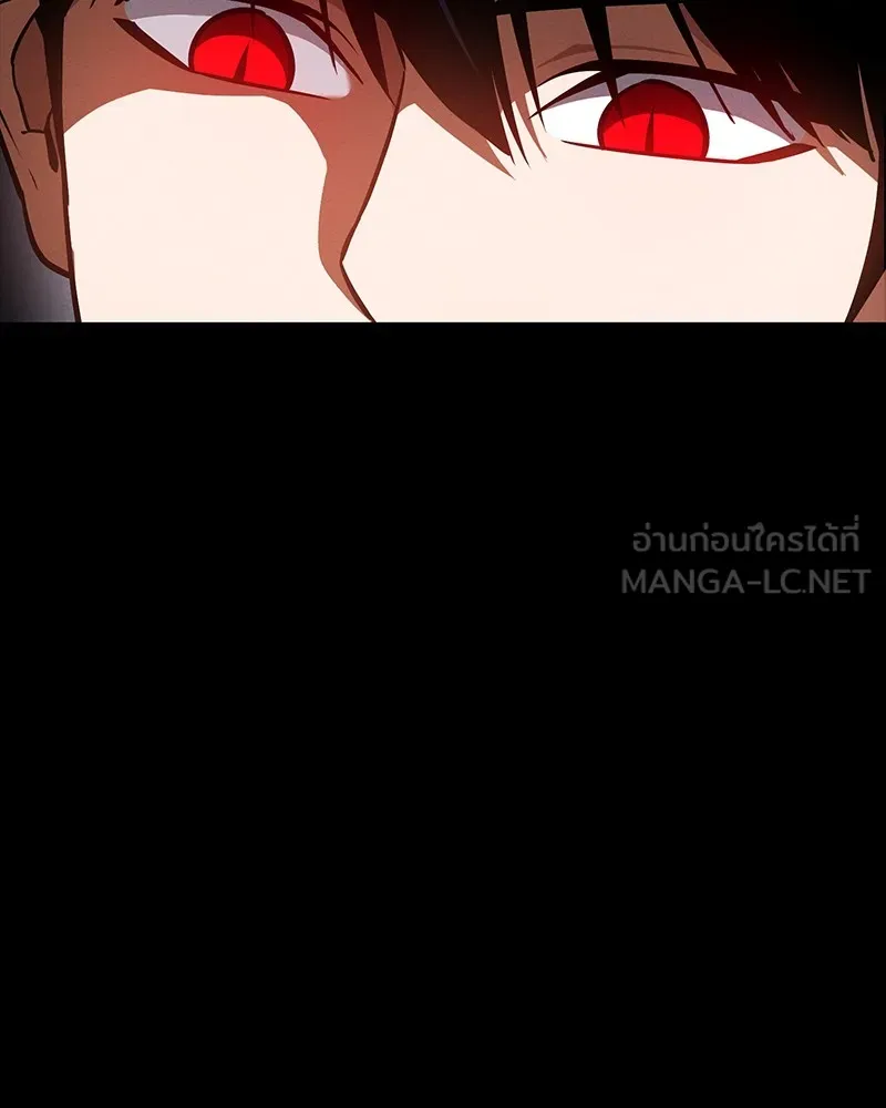 มือสังหารพันธุ์อมตะ ตอนที่ 16 รูปที่ 42