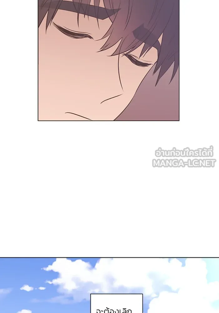 อย่าล้อเล่นกับหัวใจ ตอนที่ 52 รูปที่ 63