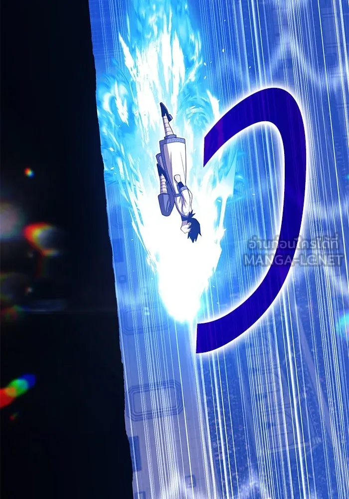 +99 ท่อนไม้พร้อมบวก ตอนที่ 48 รอบชิง (2) รูปที่ 96