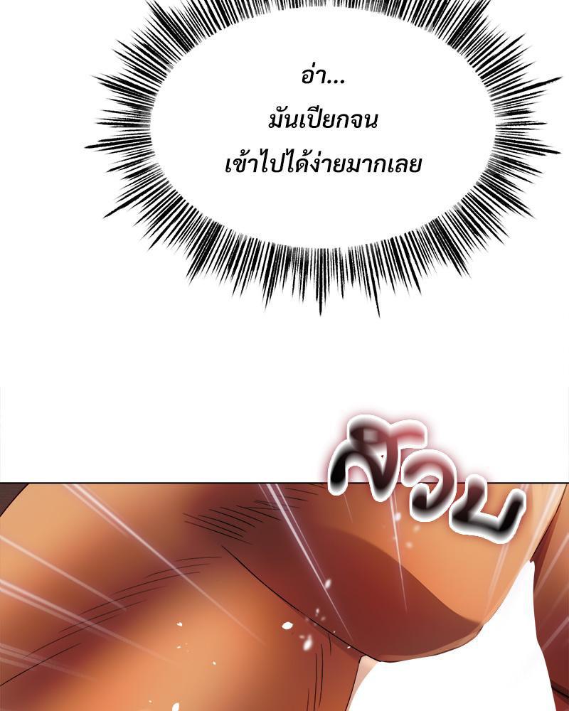 Doujin-Lc- อ่าน โดจิน มังฮวา เกาหลี ญี่ปุ่น จีน แปลไทย Do You Like to Exerc ตอนที่ 1 2 3 4 5 6 7 8 9 10 11 12 13 14 ฟรี ไม่มีโฆษณา อ่าน โดจิน Manhwa เกาหลี ญี่ปุ่น จีน เรามีครบ คัดมาให้เน้นๆ โดจิน 18+ รับประกันความฟินโดย  Doujin Lc