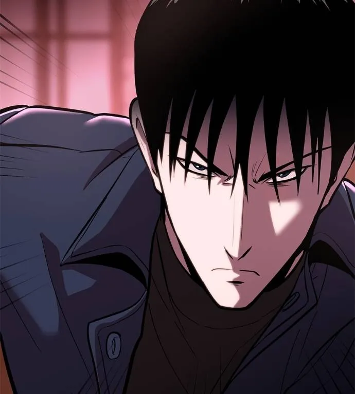 เรียกฉันว่าพระเจ้า ตอนที่ 11 รูปที่ 143