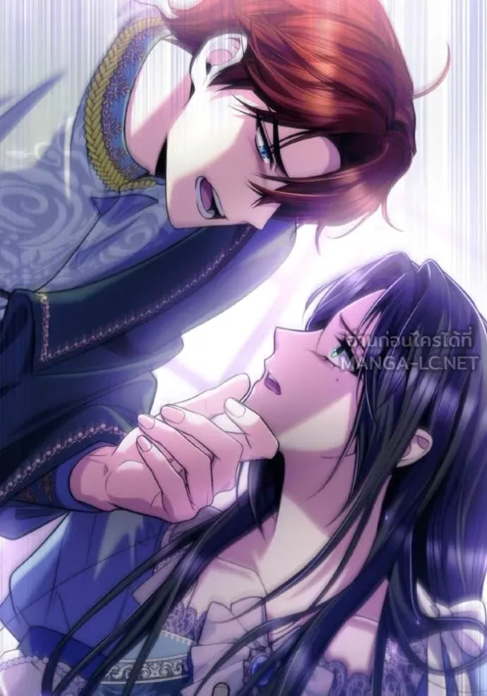 ชาตินี้น้องขอ ตอนที่ 170 รูปที่ 79