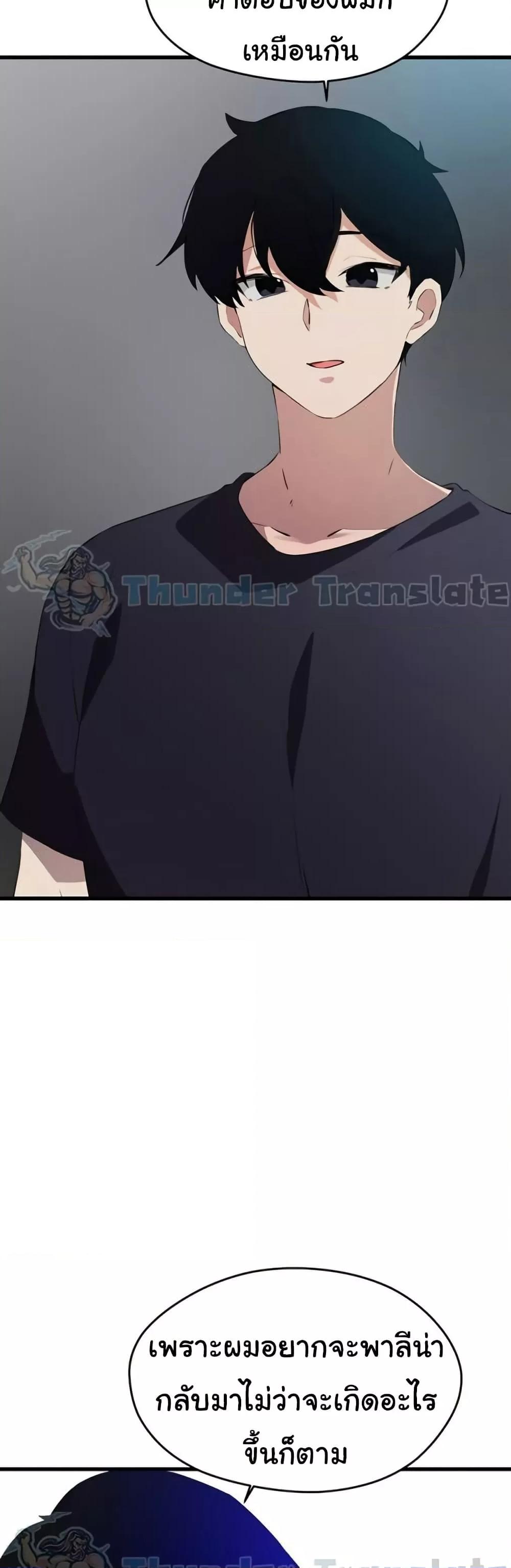 Doujin-Lc- อ่าน โดจิน มังฮวา เกาหลี ญี่ปุ่น จีน แปลไทย Please Give Me Energy ตอนที่ 1 2 3 4 5 6 7 8 9 10 11 12 13 14 ฟรี ไม่มีโฆษณา อ่าน โดจิน Manhwa เกาหลี ญี่ปุ่น จีน เรามีครบ คัดมาให้เน้นๆ โดจิน 18+ รับประกันความฟินโดย  Doujin Lc