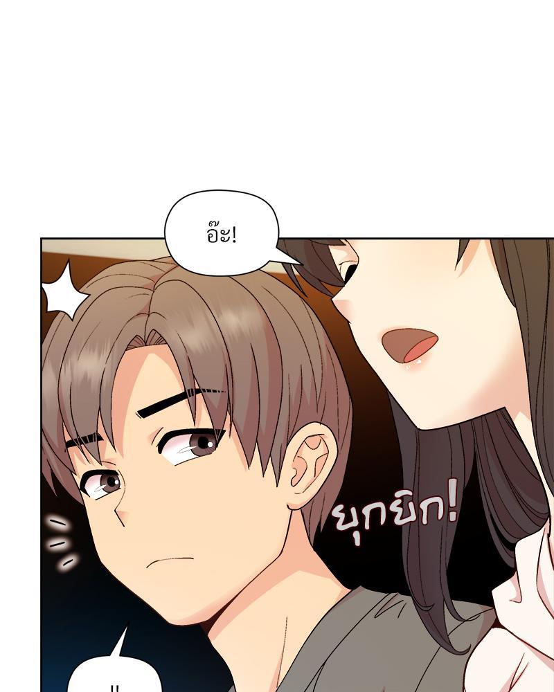 Doujin-Lc- อ่าน โดจิน มังฮวา เกาหลี ญี่ปุ่น จีน แปลไทย Playing a game with my Busty Manager ตอนที่ 1 2 3 4 5 6 7 8 9 10 11 12 13 14 ฟรี ไม่มีโฆษณา อ่าน โดจิน Manhwa เกาหลี ญี่ปุ่น จีน เรามีครบ คัดมาให้เน้นๆ โดจิน 18+ รับประกันความฟินโดย  Doujin Lc