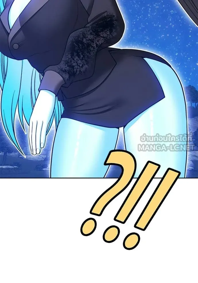 +99 ท่อนไม้ ตอนที่ 193 รูปที่ 375