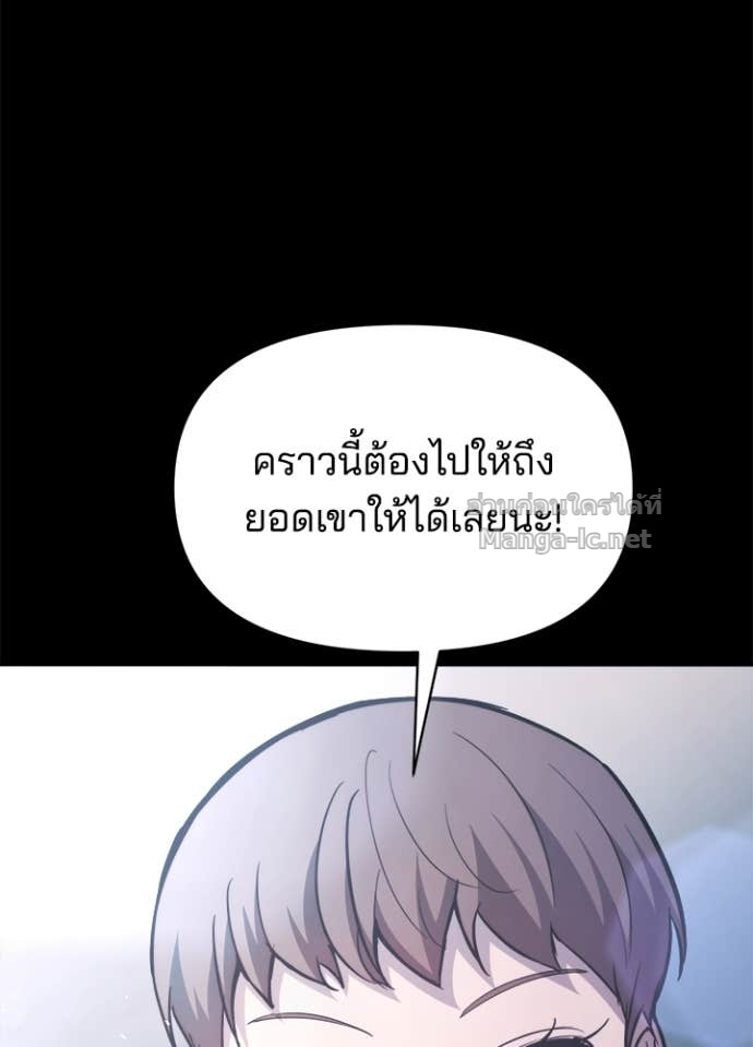 Doujin-Lc- อ่าน โดจิน มังฮวา เกาหลี ญี่ปุ่น จีน แปลไทย ผู้พิชิตเกมป้องกันฐาน ตอนที่ 1 2 3 4 5 6 7 8 9 10 11 12 13 14 ฟรี ไม่มีโฆษณา อ่าน โดจิน Manhwa เกาหลี ญี่ปุ่น จีน เรามีครบ คัดมาให้เน้นๆ โดจิน 18+ รับประกันความฟินโดย Doujin Lc
