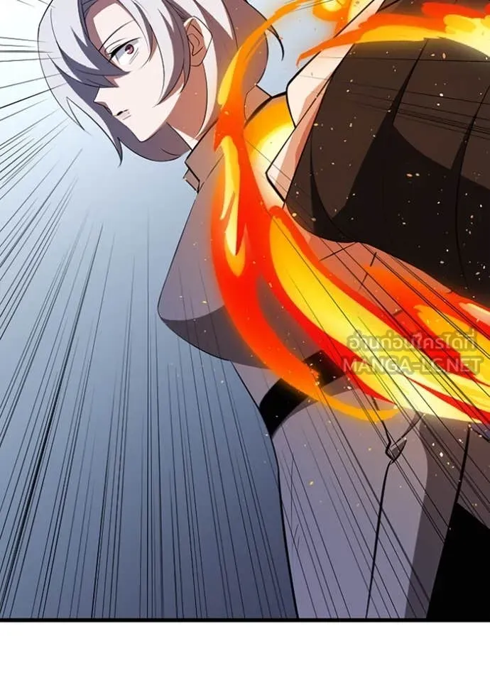 โคตรอาวุธลับ ตอนที่ 32 รูปที่ 101