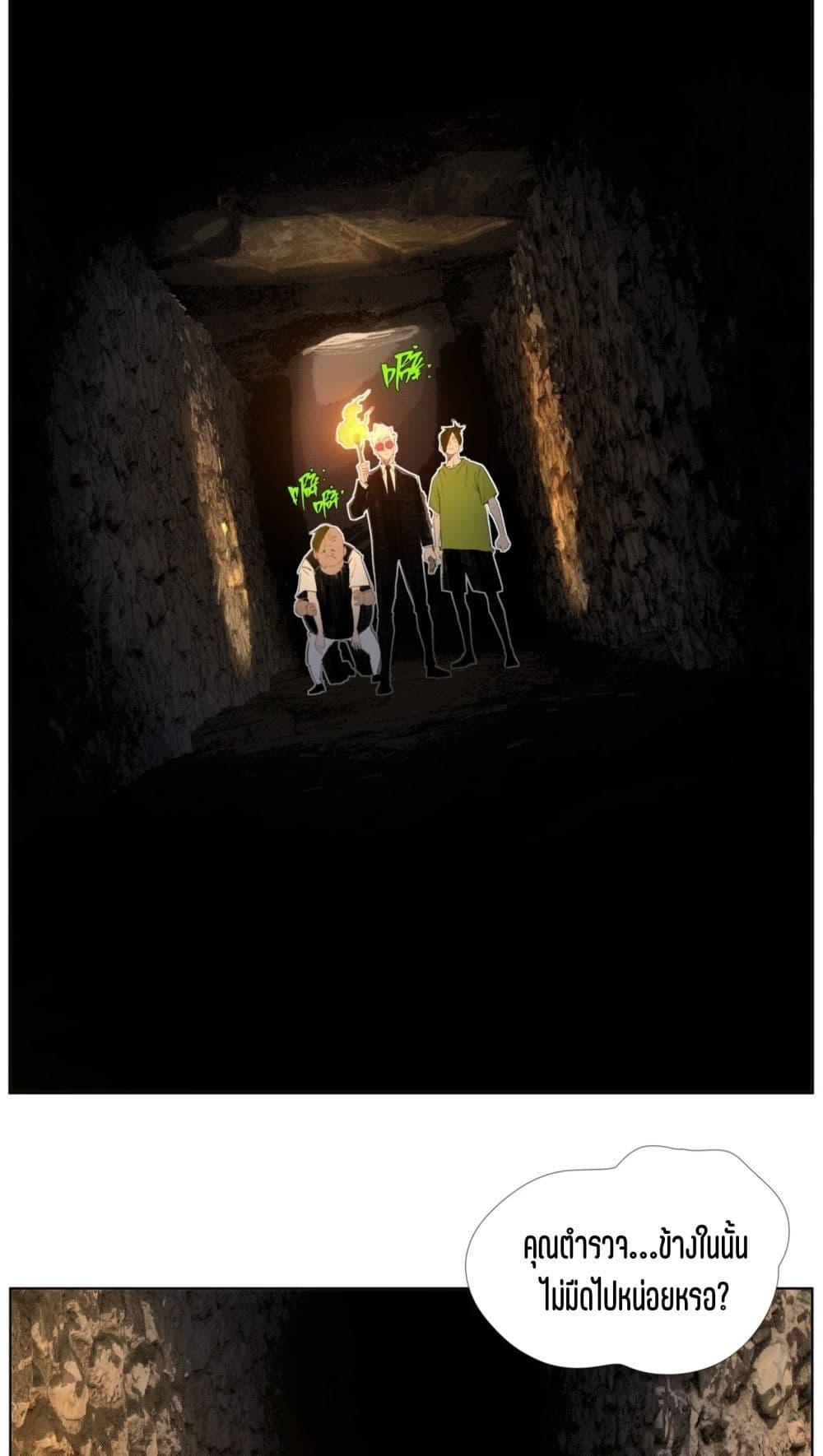 Manga-lc-com อ่านมังงะ อ่านการ์ตูน ออนไลน์ ฟรี Nine Methods of Ascending the Clouds First Ranked Immortal ตอนที่ 1 2 3 4 5 6 7 8 9 10 11 12 13 14 ฟรี ไม่มีโฆษณา Manga-lc - อ่าน มังงะ อ่าน การ์ตูน ออนไลน์ อ่านมังงะ ฟรี