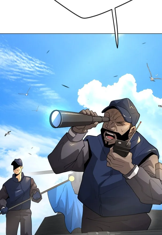 ยุคแห่งยอดมนุษย์ ตอนที่ 85 รูปที่ 130