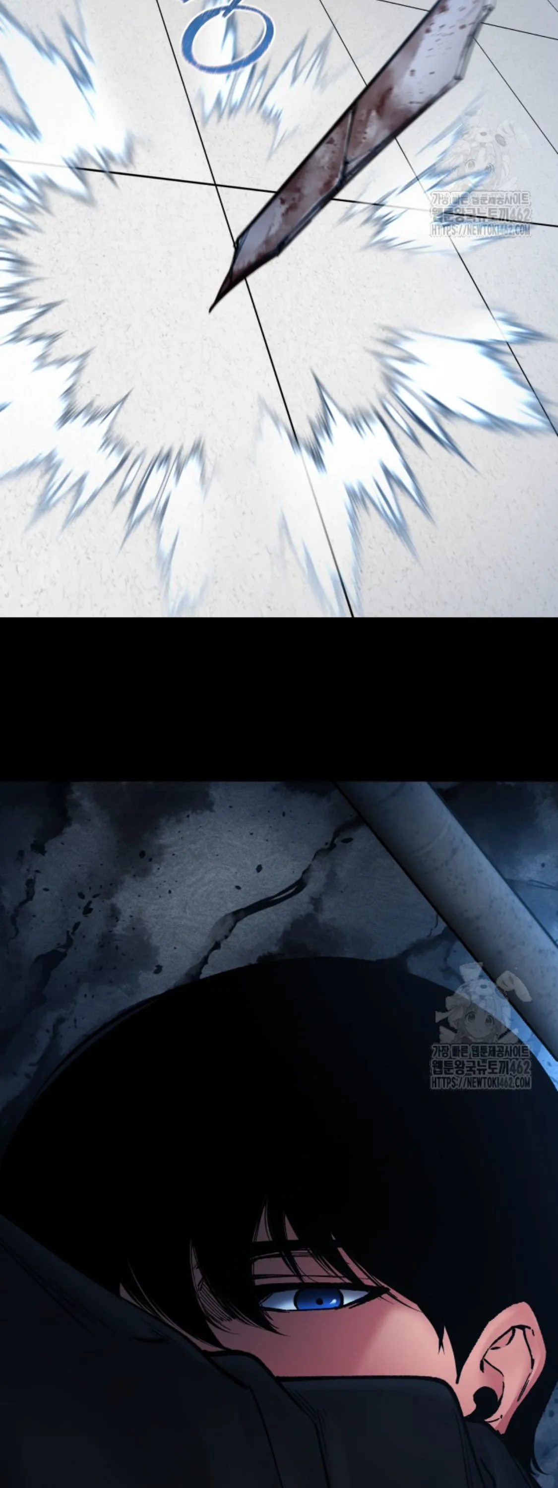 Blade of Retribution ดาบแห_งการลงท_ณฑ_ ตอนที่ ตอนที่ 42 รูปที่ 68