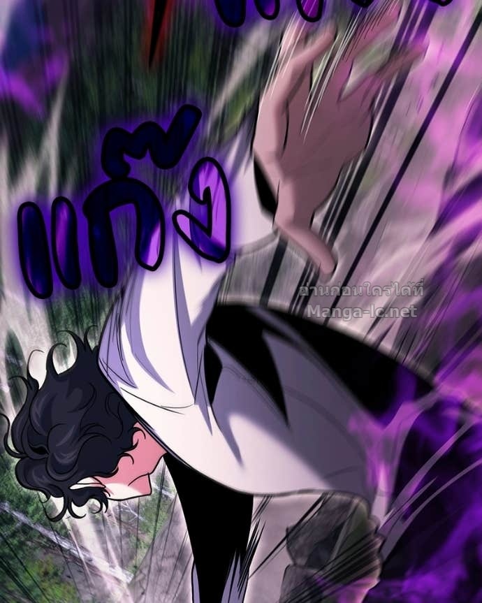 Doujin-Lc- อ่าน โดจิน มังฮวา เกาหลี ญี่ปุ่น จีน แปลไทย ฮีลเลอร์กำมะลอ ตอนที่ 1 2 3 4 5 6 7 8 9 10 11 12 13 14 ฟรี ไม่มีโฆษณา อ่าน โดจิน Manhwa เกาหลี ญี่ปุ่น จีน เรามีครบ คัดมาให้เน้นๆ โดจิน 18+ รับประกันความฟินโดย Doujin Lc