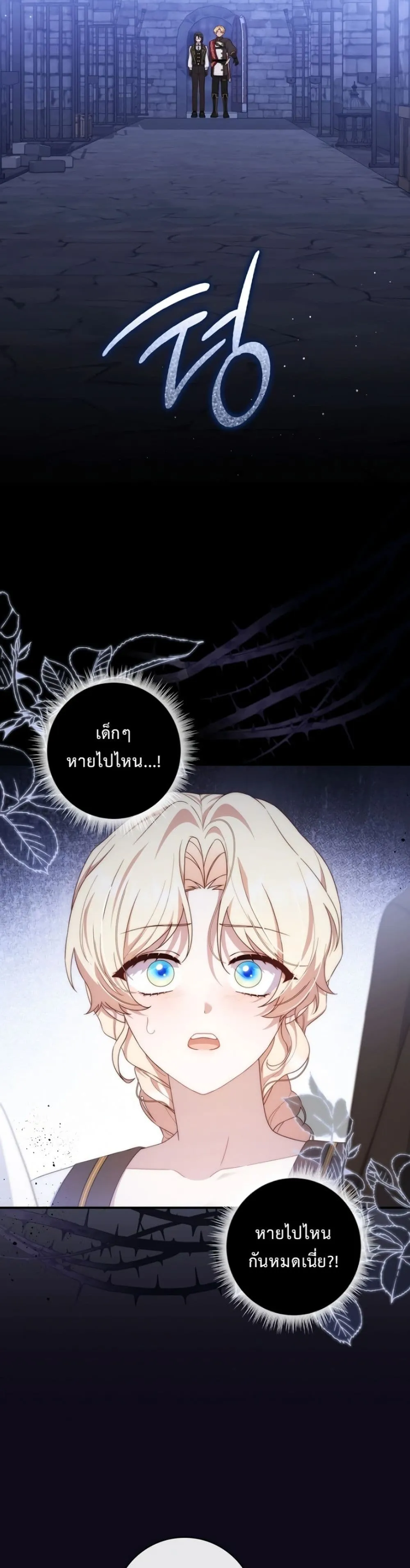 Manga-lc-com อ่านมังงะ อ่านการ์ตูน ออนไลน์ ฟรี The Emperor’s Marriage Scam ตอนที่ 1 2 3 4 5 6 7 8 9 10 11 12 13 14 ฟรี ไม่มีโฆษณา Manga-lc - อ่าน มังงะ อ่าน การ์ตูน ออนไลน์ อ่านมังงะ ฟรี