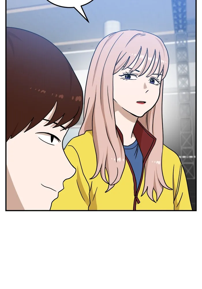 Double Click ตอนที่ 89 รูปที่ 32