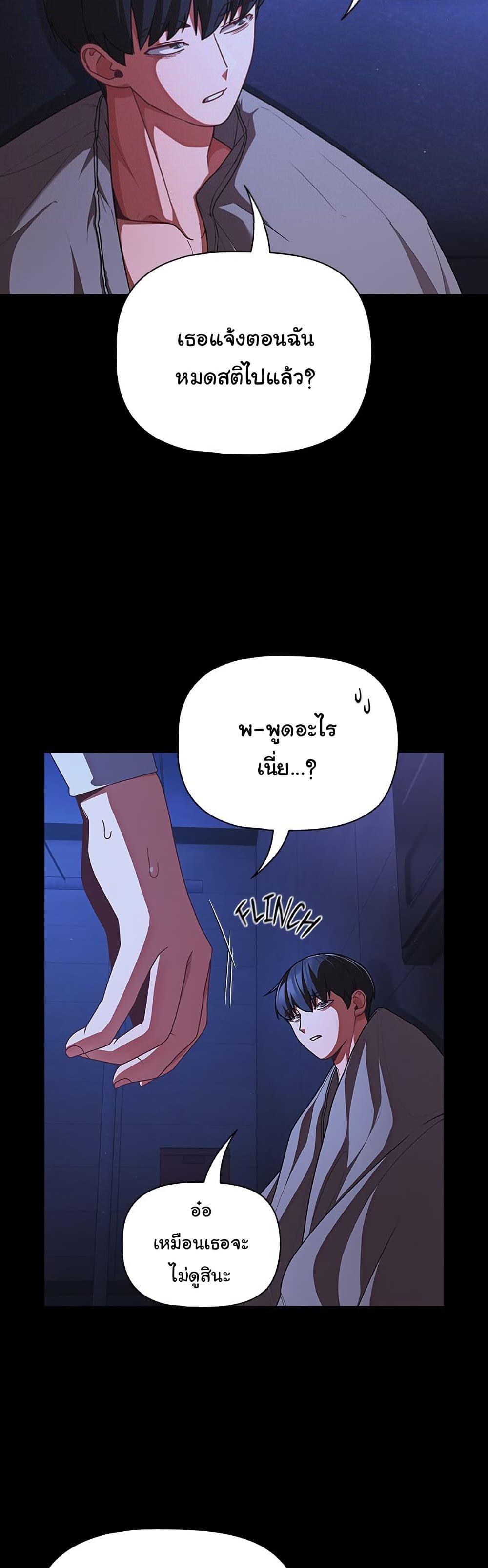 Doujin-Lc- อ่าน โดจิน มังฮวา เกาหลี ญี่ปุ่น จีน แปลไทย People of The Dark ตอนที่ 1 2 3 4 5 6 7 8 9 10 11 12 13 14 ฟรี ไม่มีโฆษณา อ่าน โดจิน Manhwa เกาหลี ญี่ปุ่น จีน เรามีครบ คัดมาให้เน้นๆ โดจิน 18+ รับประกันความฟินโดย  Doujin Lc