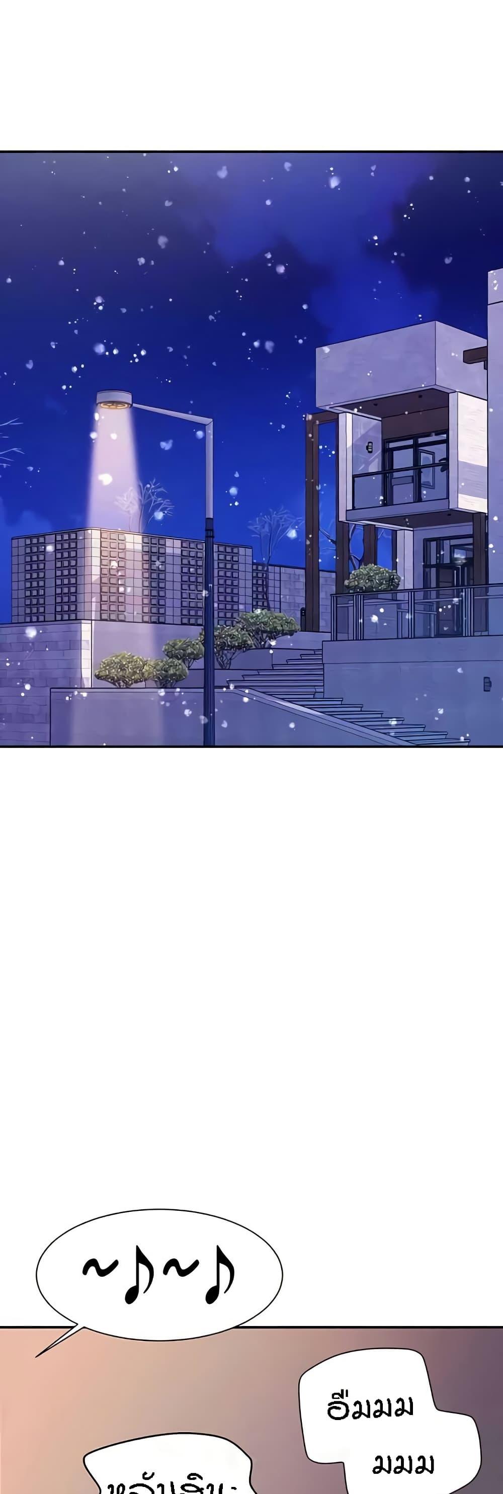 Doujin-Lc- อ่าน โดจิน มังฮวา เกาหลี ญี่ปุ่น จีน แปลไทย Is There No Goddess in My College ตอนที่ 1 2 3 4 5 6 7 8 9 10 11 12 13 14 ฟรี ไม่มีโฆษณา อ่าน โดจิน Manhwa เกาหลี ญี่ปุ่น จีน เรามีครบ คัดมาให้เน้นๆ โดจิน 18+ รับประกันความฟินโดย  Doujin Lc