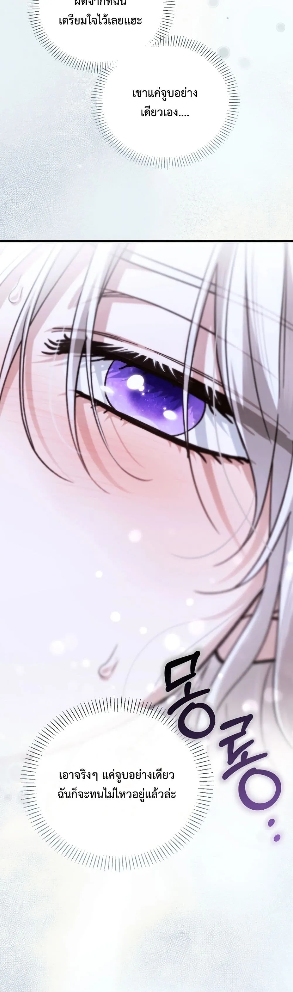 Manga-lc-com อ่านมังงะ อ่านการ์ตูน ออนไลน์ ฟรี My Husband Was Clearly a Paladin ตอนที่ 1 2 3 4 5 6 7 8 9 10 11 12 13 14 ฟรี ไม่มีโฆษณา Manga-lc - อ่าน มังงะ อ่าน การ์ตูน ออนไลน์ อ่านมังงะ ฟรี