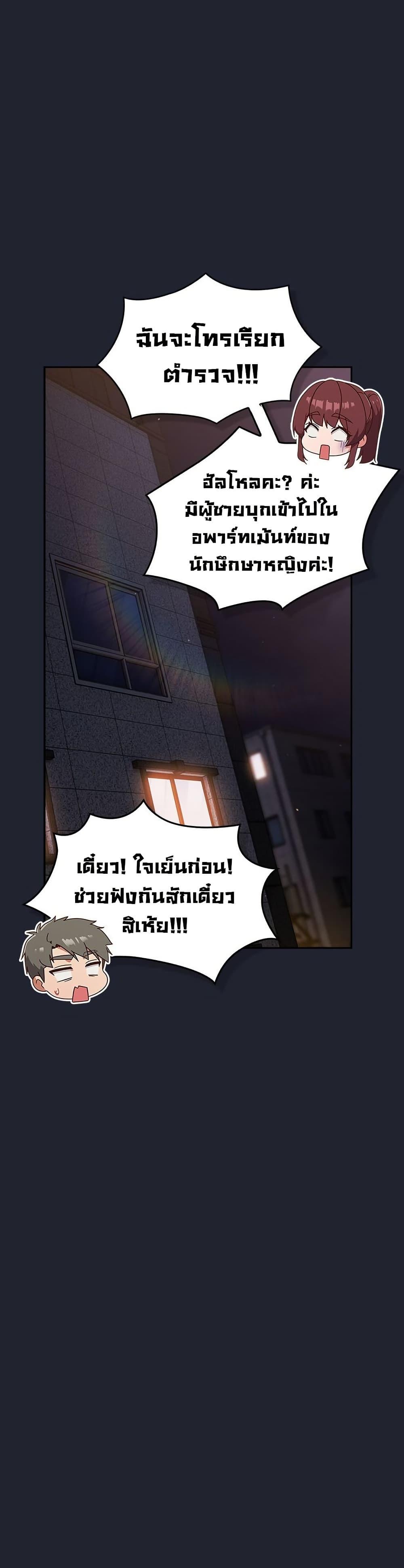 Doujin-Lc- อ่าน โดจิน มังฮวา เกาหลี ญี่ปุ่น จีน แปลไทย Let’s Play Hooky ตอนที่ 1 2 3 4 5 6 7 8 9 10 11 12 13 14 ฟรี ไม่มีโฆษณา อ่าน โดจิน Manhwa เกาหลี ญี่ปุ่น จีน เรามีครบ คัดมาให้เน้นๆ โดจิน 18+ รับประกันความฟินโดย  Doujin Lc