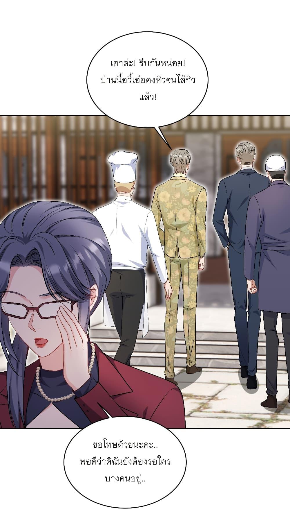 Manga-lc-com อ่านมังงะ อ่านการ์ตูน ออนไลน์ ฟรี Became a Billionaire After Dog Licking Improperly ตอนที่ 1 2 3 4 5 6 7 8 9 10 11 12 13 14 ฟรี ไม่มีโฆษณา Manga-lc - อ่าน มังงะ อ่าน การ์ตูน ออนไลน์ อ่านมังงะ ฟรี