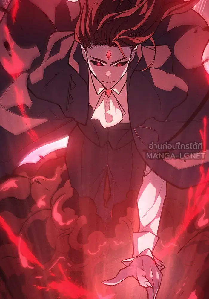 เกิดใหม่พร้อมพลังแห่งราชัน ตอนที่ 64 รูปที่ 33