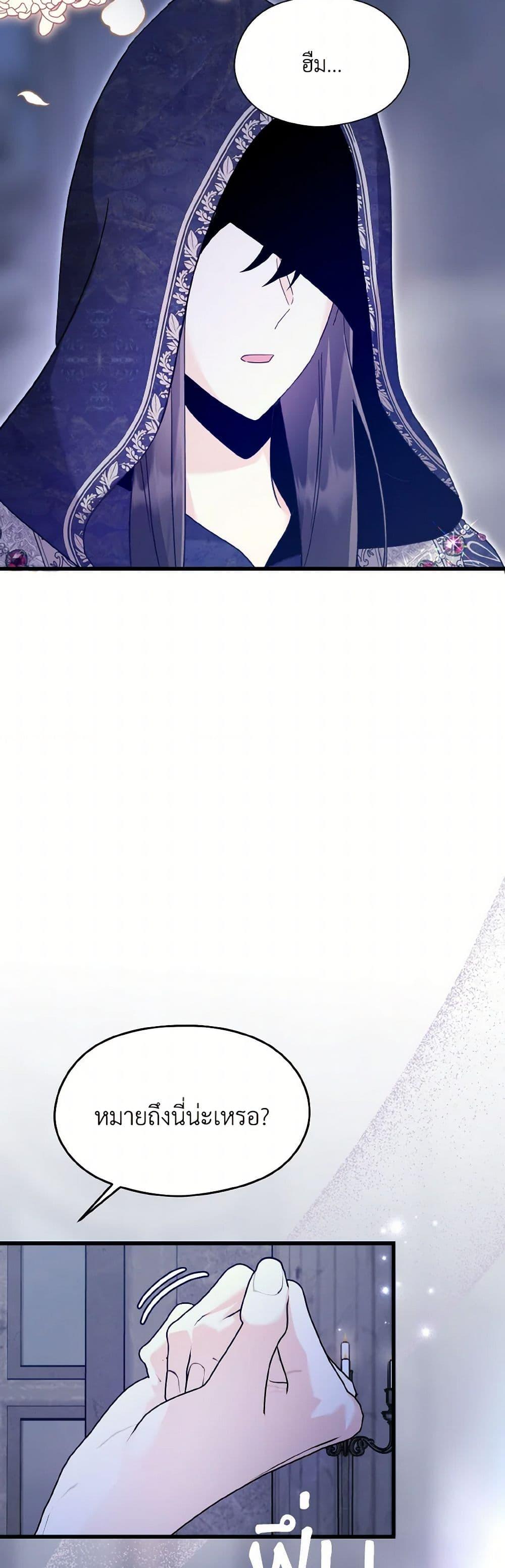 Manga-lc-com อ่านมังงะ อ่านการ์ตูน ออนไลน์ ฟรี I Don’t Want to Work! ตอนที่ 1 2 3 4 5 6 7 8 9 10 11 12 13 14 ฟรี ไม่มีโฆษณา Manga-lc - อ่าน มังงะ อ่าน การ์ตูน ออนไลน์ อ่านมังงะ ฟรี