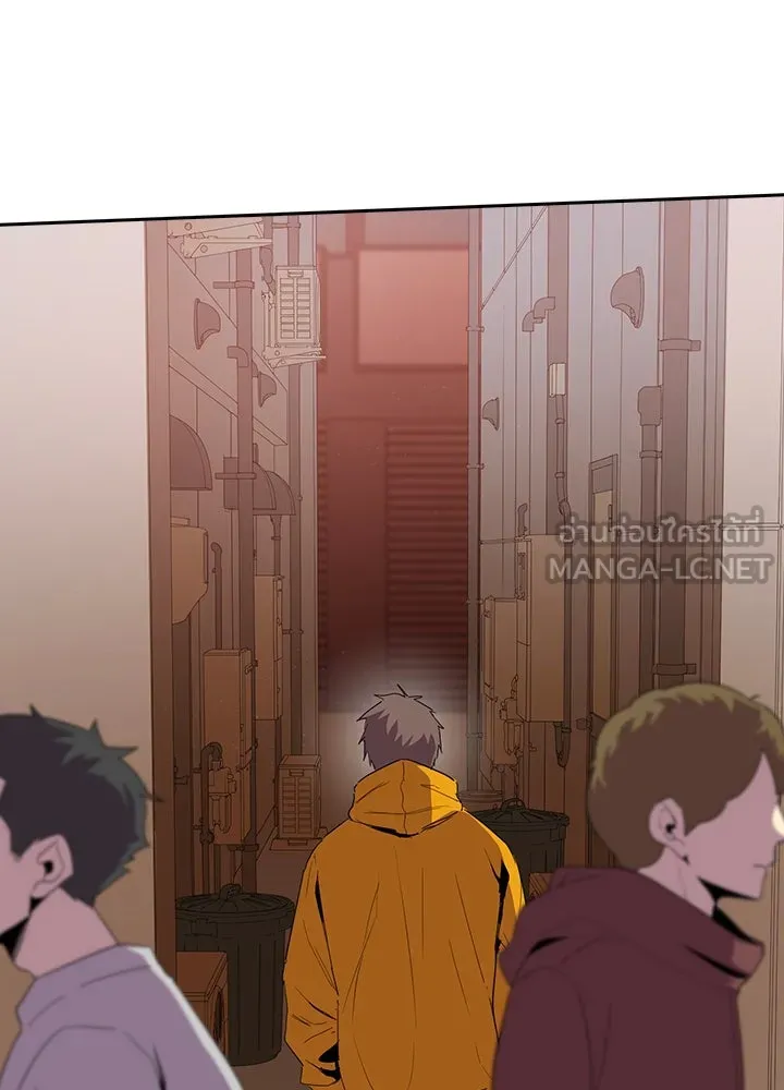 นักเลงกระจอกย้อนเวลามาทวงแค้น ตอนที่ 29 รูปที่ 54
