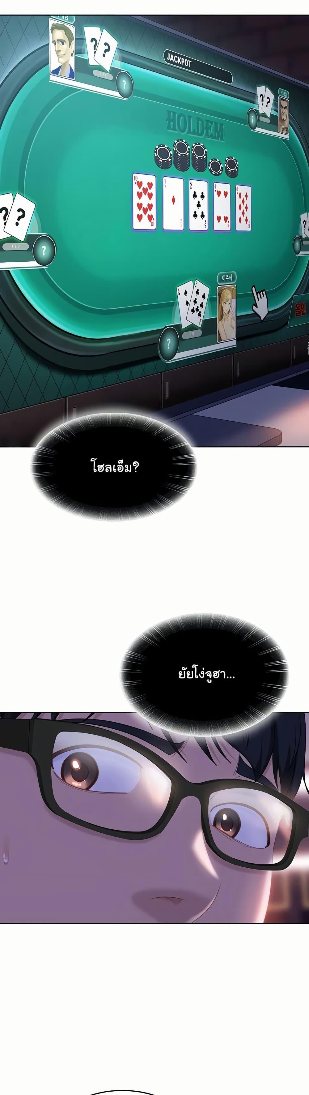 Doujin-Lc- อ่าน โดจิน มังฮวา เกาหลี ญี่ปุ่น จีน แปลไทย The Female Delinquent ตอนที่ 1 2 3 4 5 6 7 8 9 10 11 12 13 14 ฟรี ไม่มีโฆษณา อ่าน โดจิน Manhwa เกาหลี ญี่ปุ่น จีน เรามีครบ คัดมาให้เน้นๆ โดจิน 18+ รับประกันความฟินโดย  Doujin Lc