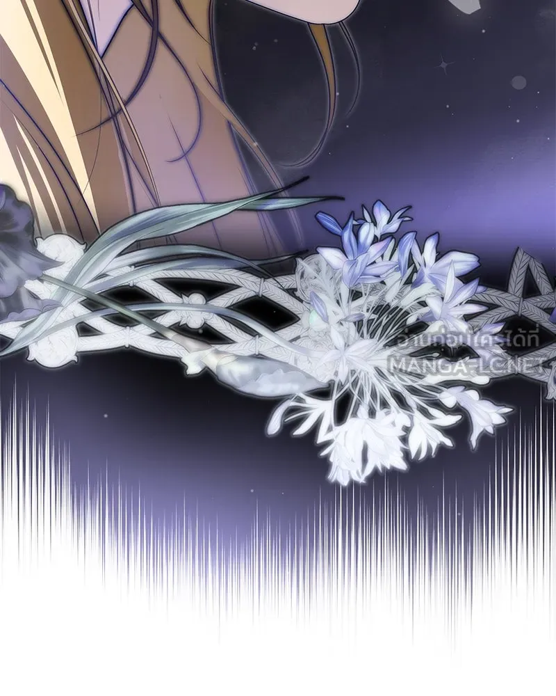 กำราบรักร้ายนายจอมพยศ ตอนที่ 16 รูปที่ 141