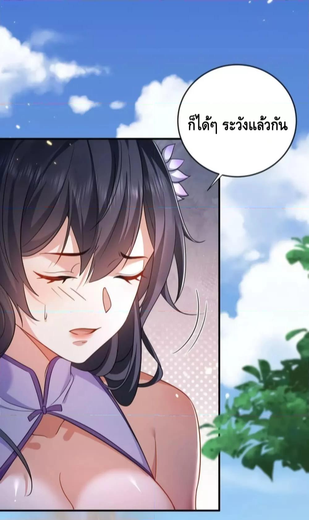 Manga-lc-com อ่านมังงะ อ่านการ์ตูน ออนไลน์ ฟรี AmIInvincible ตอนที่ 1 2 3 4 5 6 7 8 9 10 11 12 13 14 ฟรี ไม่มีโฆษณา Manga-lc - อ่าน มังงะ อ่าน การ์ตูน ออนไลน์ อ่านมังงะ ฟรี