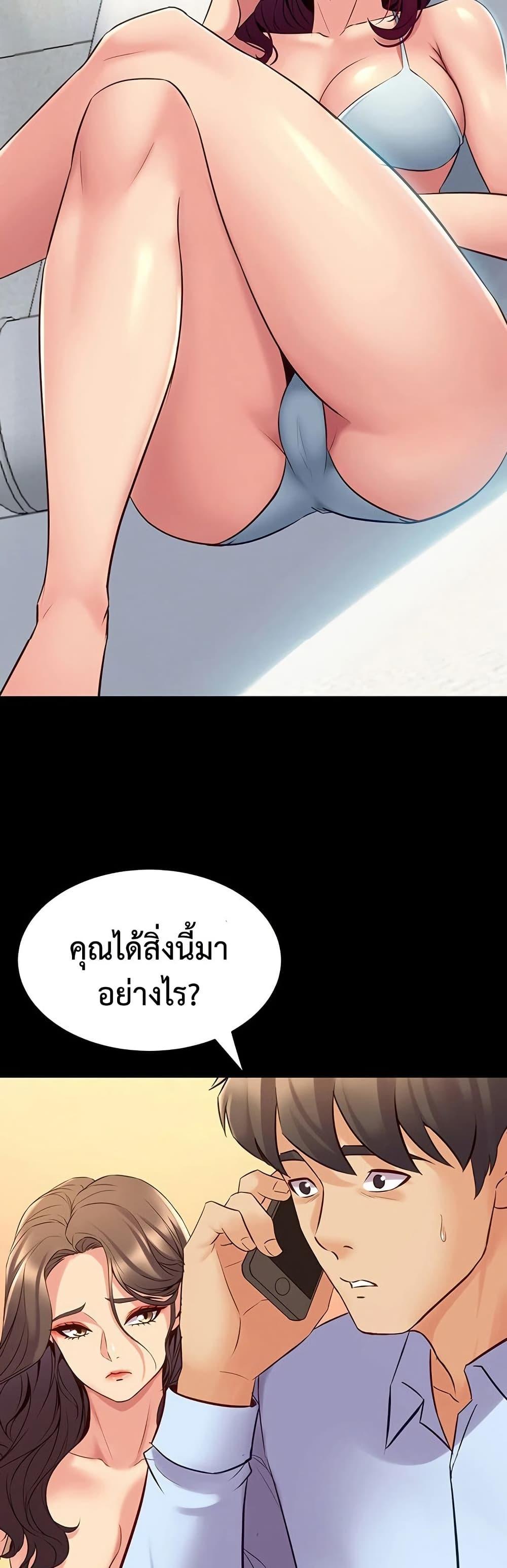Doujin-Lc- อ่าน โดจิน มังฮวา เกาหลี ญี่ปุ่น จีน แปลไทย Cohabitation with ตอนที่ 1 2 3 4 5 6 7 8 9 10 11 12 13 14 ฟรี ไม่มีโฆษณา อ่าน โดจิน Manhwa เกาหลี ญี่ปุ่น จีน เรามีครบ คัดมาให้เน้นๆ โดจิน 18+ รับประกันความฟินโดย  Doujin Lc