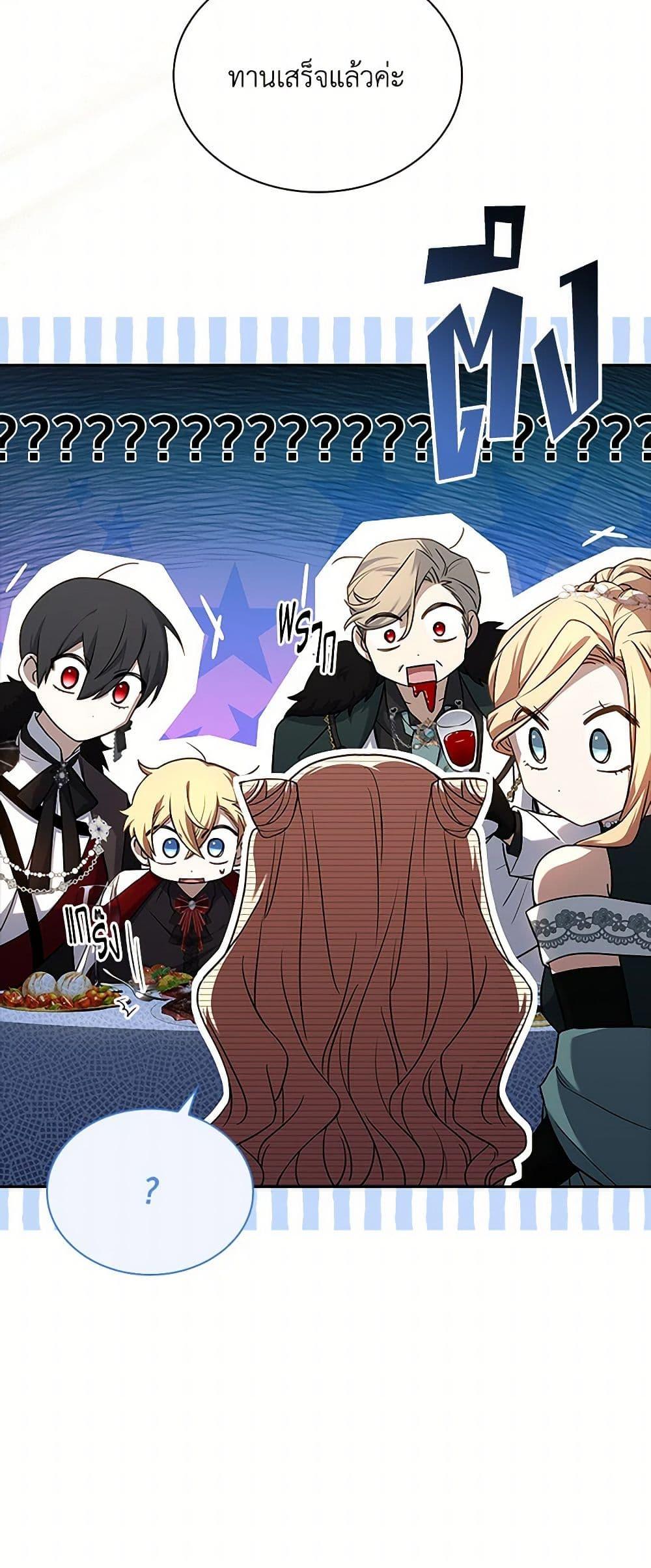 Manga-lc-com อ่านมังงะ อ่านการ์ตูน ออนไลน์ ฟรี Happy Sea World ตอนที่ 1 2 3 4 5 6 7 8 9 10 11 12 13 14 ฟรี ไม่มีโฆษณา Manga-lc - อ่าน มังงะ อ่าน การ์ตูน ออนไลน์ อ่านมังงะ ฟรี