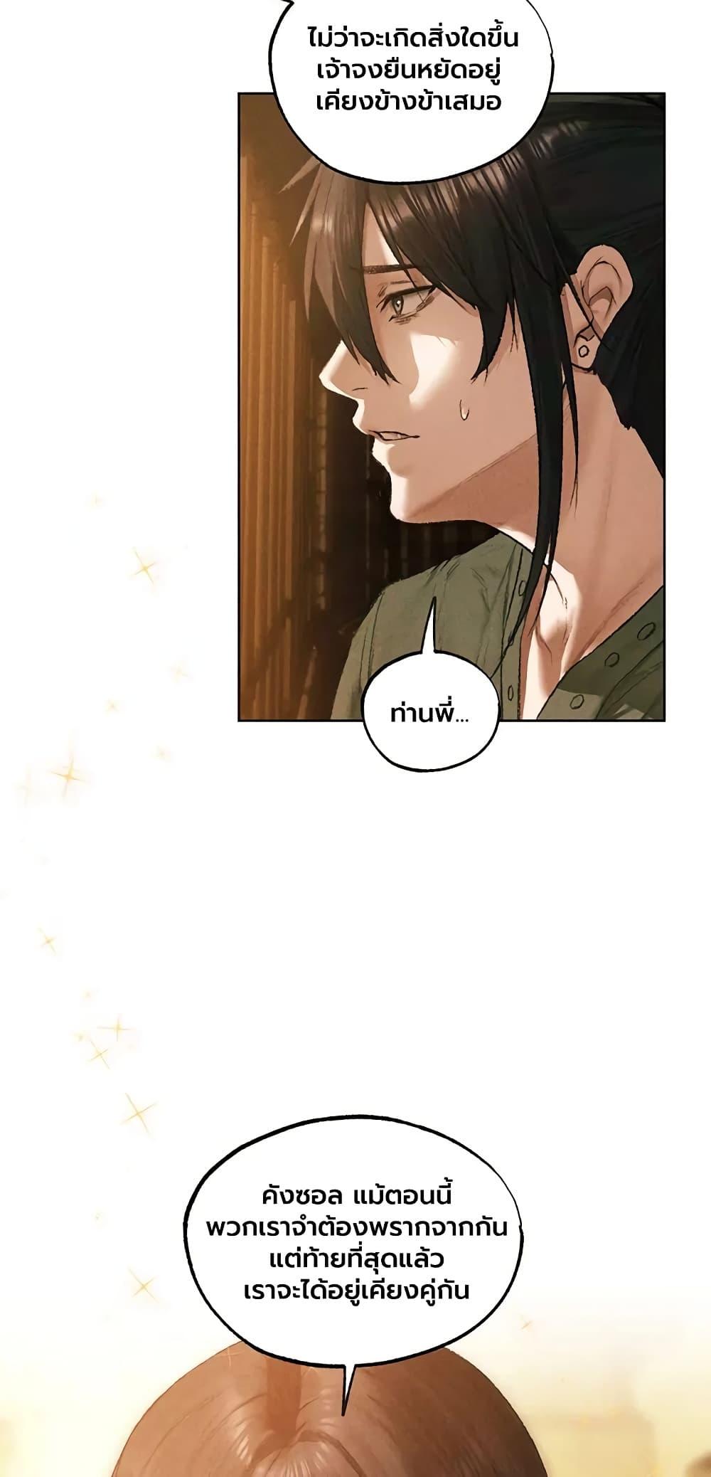 Doujin-Lc- อ่าน โดจิน มังฮวา เกาหลี ญี่ปุ่น จีน แปลไทย MILF Hunting ตอนที่ 1 2 3 4 5 6 7 8 9 10 11 12 13 14 ฟรี ไม่มีโฆษณา อ่าน โดจิน Manhwa เกาหลี ญี่ปุ่น จีน เรามีครบ คัดมาให้เน้นๆ โดจิน 18+ รับประกันความฟินโดย  Doujin Lc