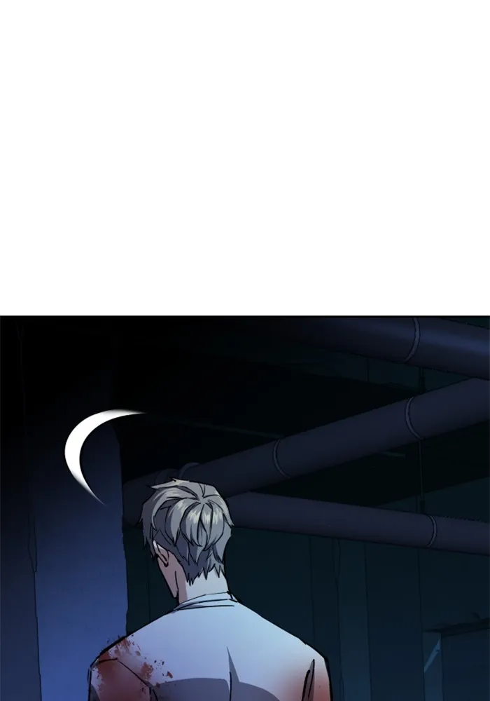 พี่ชายสายบอดี้การ์ด ตอนที่ 138 รูปที่ 80