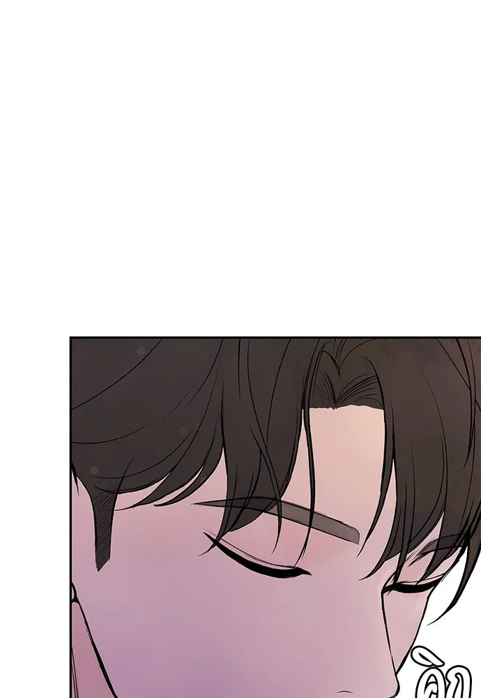 ถ่านไฟเราไม่เก่าเลย ตอนที่ 37 รูปที่ 103