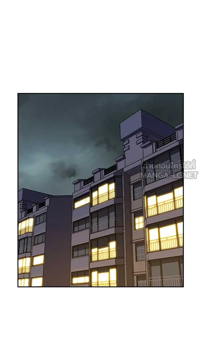 เหยื่ออย่างผมต้องรอด ตอนที่ 2 รูปที่ 108