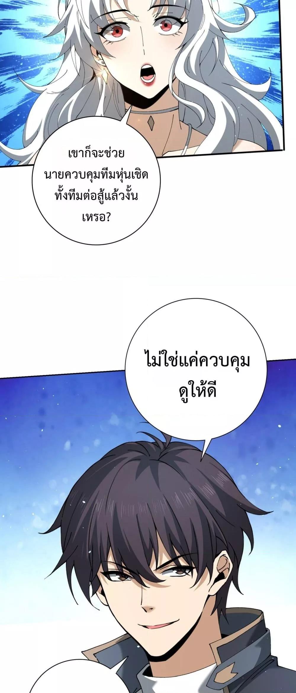 Manga-lc-com อ่านมังงะ อ่านการ์ตูน ออนไลน์ ฟรี IamDrakoMajs ตอนที่ 1 2 3 4 5 6 7 8 9 10 11 12 13 14 ฟรี ไม่มีโฆษณา Manga-lc - อ่าน มังงะ อ่าน การ์ตูน ออนไลน์ อ่านมังงะ ฟรี