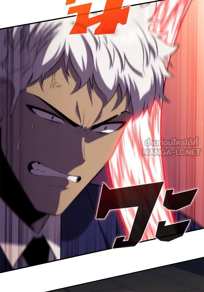 ผู้เล่นหน้าใหม่เลเวลแมกซ์ ตอนที่ 75 กระจกทลายอาณาเขต (2) รูปที่ 153